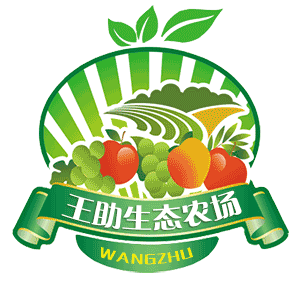王助瓜果蔬菜的LOGO