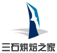 三石烘焙工厂店