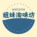 姐妹淘味坊宁夏大武口美食