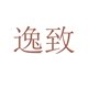 逸致旗舰店