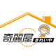 奇丽屋旗舰店