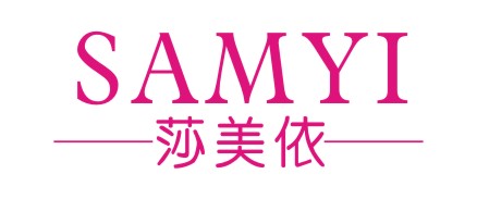 莎美依厂家
