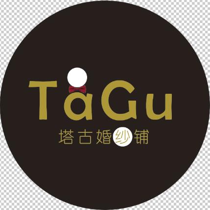 塔古婚纱铺