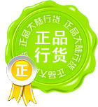 秀美客