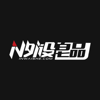 in外设皂品的LOGO