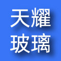 广州天耀玻璃批发