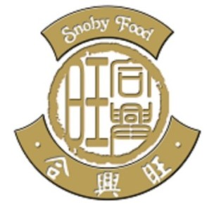 永升食品工厂直售店