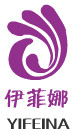 伊菲娜美容美发用品的LOGO