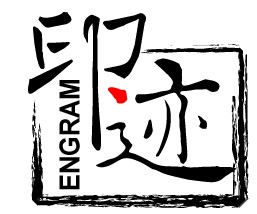 印迹包装的LOGO