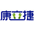 足部康复矫形中心