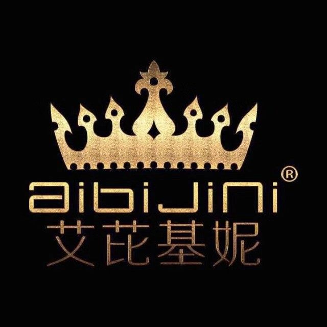 艾芘基妮正品婷子店