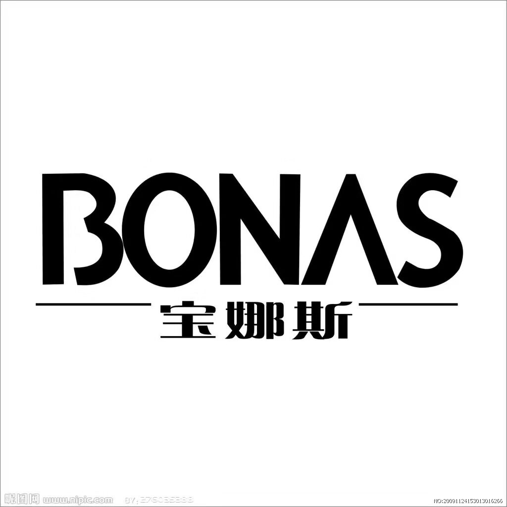 BONAS宝娜斯 精品袜业