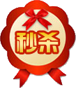 永发厨具酒店用品  微聊a13686157929