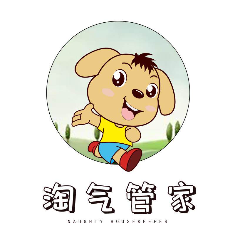 淘气管家的LOGO
