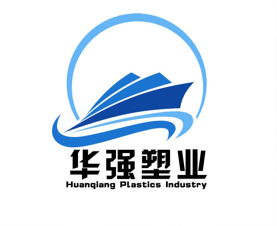 河北华强塑业