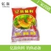 战鲟渔具