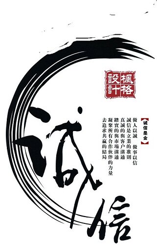 越南橡皮筋批发