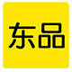 东品日用家居商城