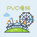 现代家居墙饰的LOGO