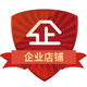 凌战企业
