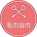 小小莹家居