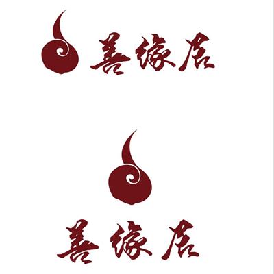 艾夫人养生殿