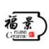 福景摆件生活馆