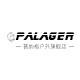 普纳格户外旗舰店的LOGO