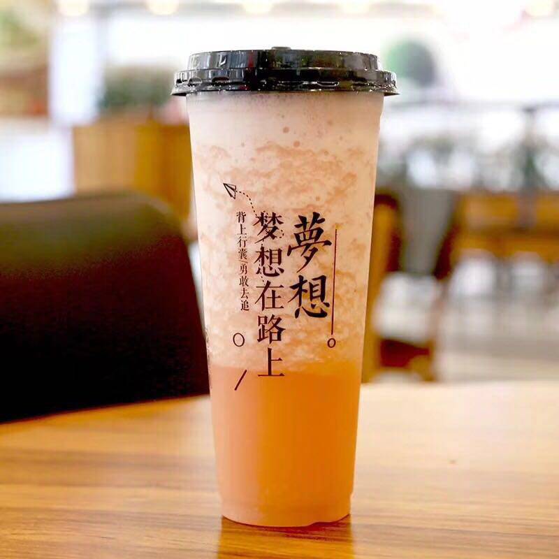 嘟饮奶茶原料供应