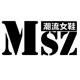 Msz潮流女鞋
