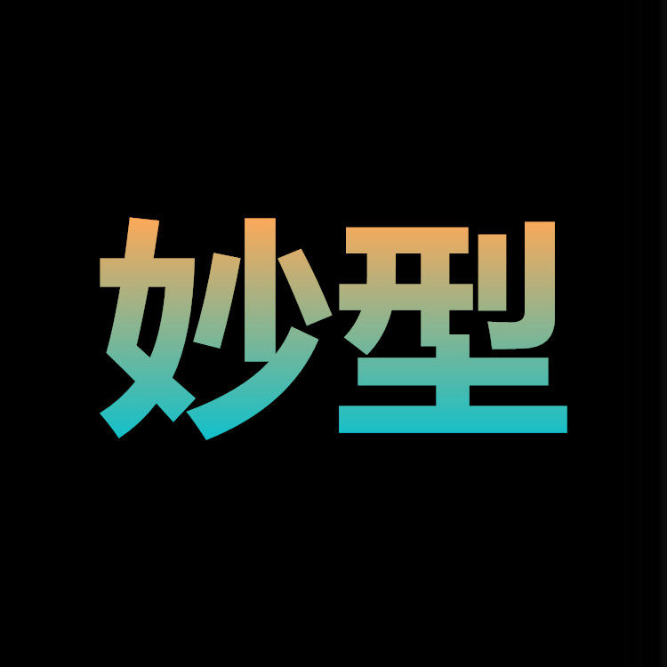 妙型个人护理旗舰店