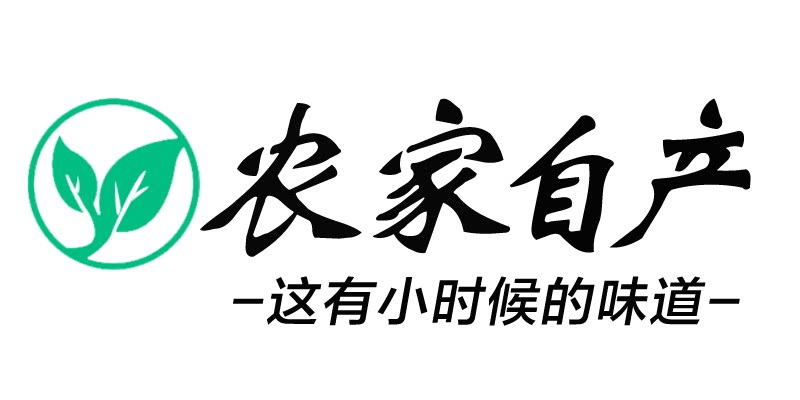 重庆手工特产店