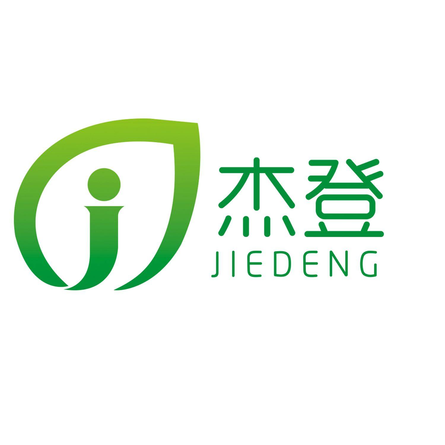 杰登旗舰店的LOGO