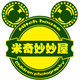 妙妙屋家居日用的LOGO