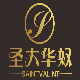 圣大华奴服饰旗舰店的LOGO