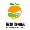 歌慕旗舰店的LOGO