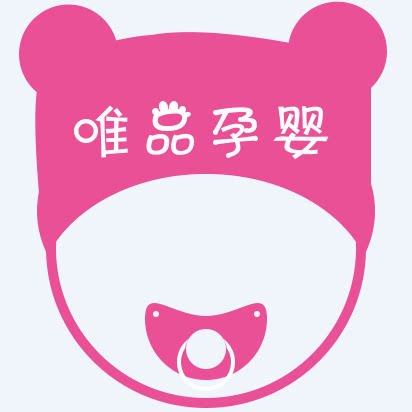 维品孕婴
