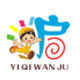 一启玩具专营店的LOGO