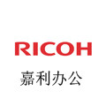 东莞长安嘉利理光耗材经营部