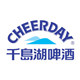 千岛湖啤酒旗舰店