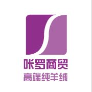 咔罗商贸的LOGO