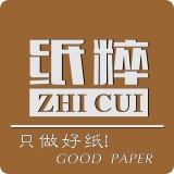 初心纸品