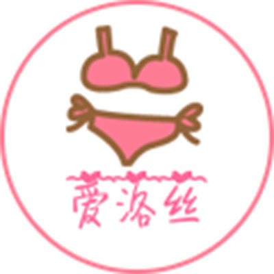 爱洛丝
