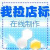 苏宇专业锂电工具