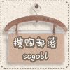 妈妈的收纳柜