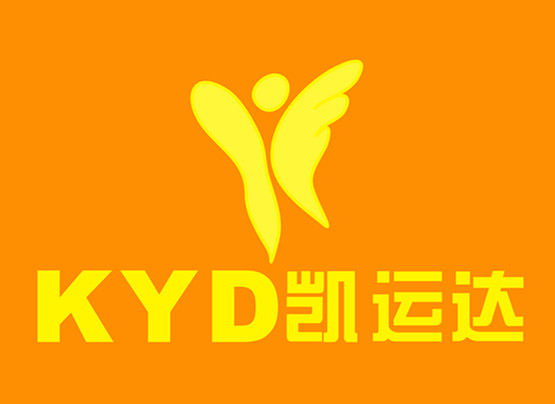 凯运达防护器具