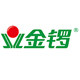 金锣旗舰店的LOGO