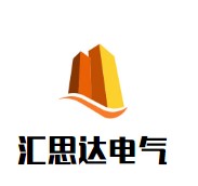 汇思达设备商行