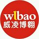 威凌博翱3C数码
