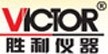 华南仪器仪表批发的LOGO